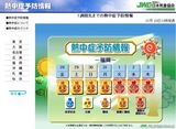 Ǯ���ͽ��(����ͽ��)