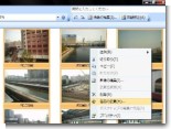 リネーム(1).JPG リネーム(1).JPG