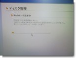 LS-W1.0TGL・R16.jpg LS-W1.0TGL・R16.jpg