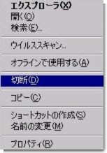 �ͥåȥ���ɥ饤������