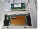 2.0GB 2.0GB