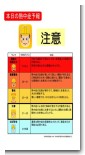 Ǯ���ͽ��