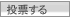 �͵�blog��󥭥󥰤���ɼ���롪