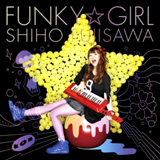 FUNKYGIRL_ジャケ写