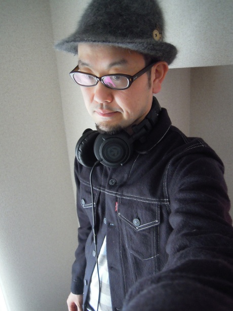 hamao