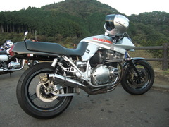 katana