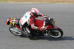 gsx400x
