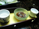 1f2d0ef5.jpg