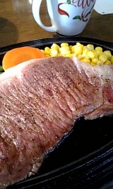 オルガンのステーキ