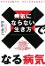 �µ��ˤʤ�ʤ����衼�����