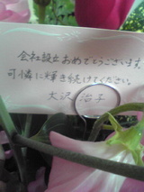 05d781e8.jpg