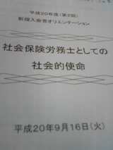 108157b2.jpg