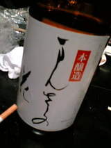 �ޤ󤵤��β�