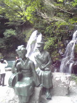 c07212da.jpg