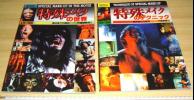 nandemokun-thumb-119841678630669