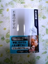 067ee107.jpg