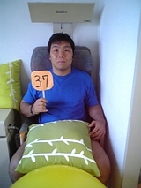3b135ef7.jpg