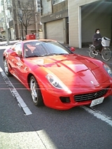 8516b9aa.jpg