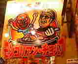200503051856.jpg