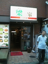 c1318bd6.jpg