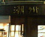 200506112102000.jpg