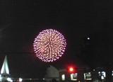 HANABI