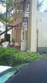 zenカフェ