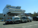 oedohakubutukan