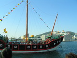 faifen1