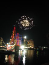 firework2