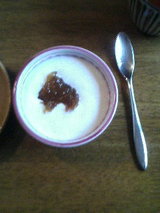 umejam