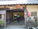 rakusi2