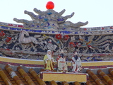 kosibyo