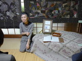 Quilt3