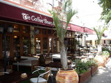 cafe intel aviv