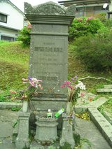 graversgrave