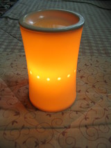 alomalamp