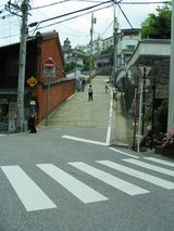 minamiyamate