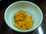 uni