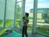 fromwindow