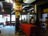 rakusi7