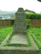 jewsgrave2