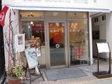 CafeBakefront