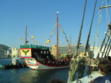 faifen2