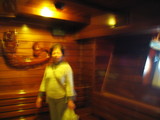 keikoinside