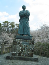 sakamotoryouma