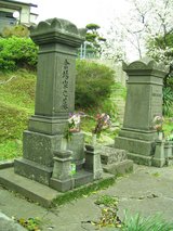 GraverssonGrave