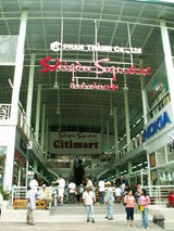 2e68d629.JPG