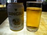 Singha