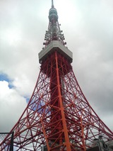 TokyoTower